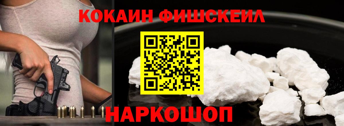 Кокаин Боливия Нягань