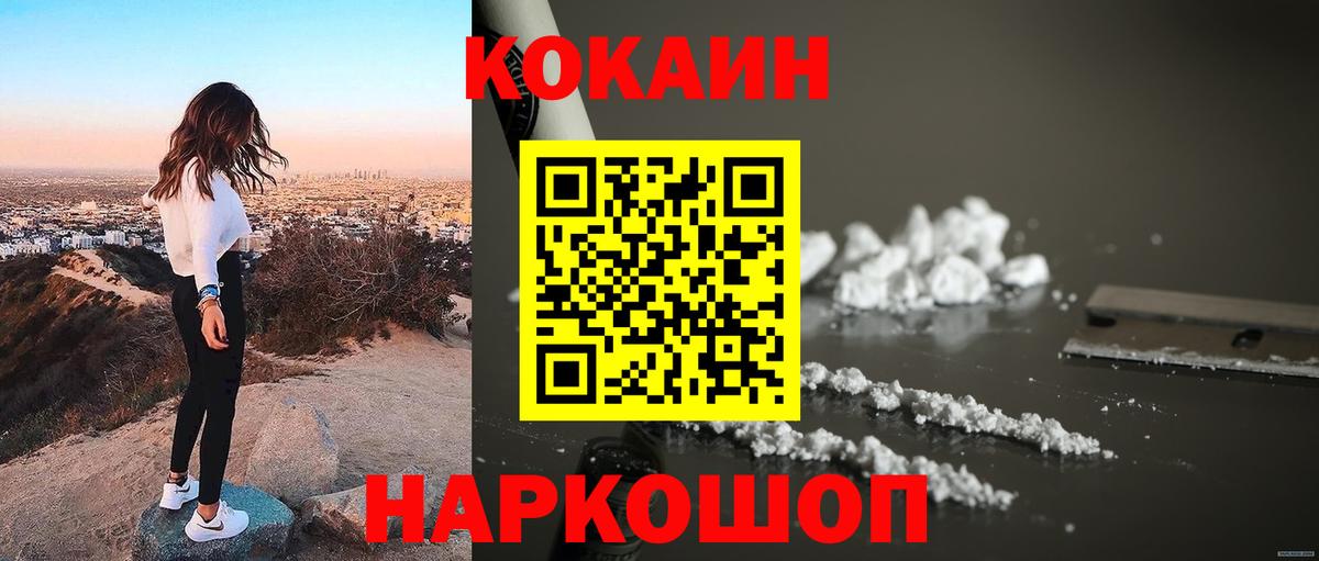 Амфетамин Нягань