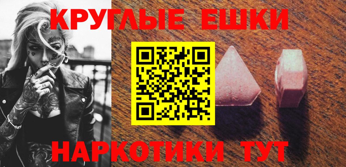 Нягань  Экстази Дубай  ЭКСТАЗИ  hydra tor  ЭКСТАЗИ Cube  Вход с VPN 