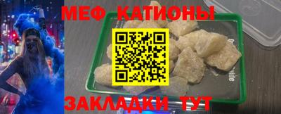 прущая мука Пушкино