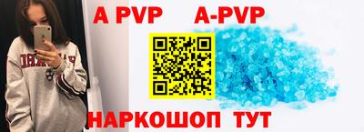 прущая мука Пушкино