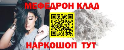 дурь Пугачёв