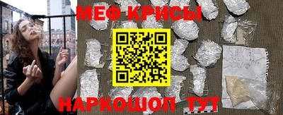 дурь Пугачёв