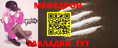 наркотики Пыть-Ях