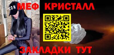 наркотики Пыть-Ях