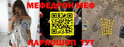 дурь Пугачёв