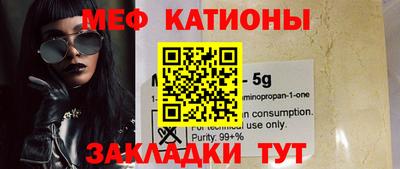 наркотики Пыть-Ях