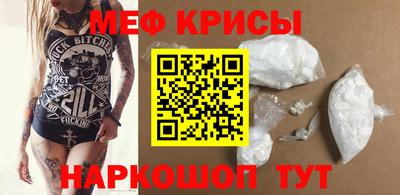 дурь Пугачёв