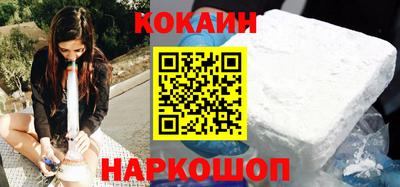 наркотики Пыть-Ях