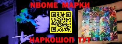 прущая мука Пушкино