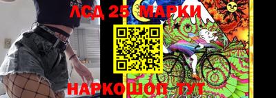 прущая мука Пушкино
