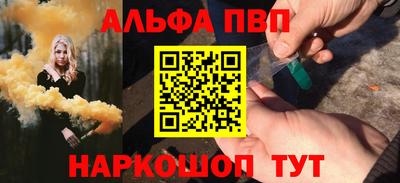 дурь Пугачёв
