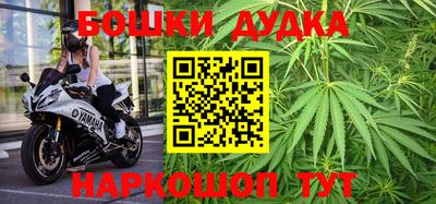 дурь Пугачёв