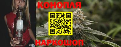 прущая мука Пушкино