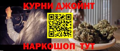 прущая мука Пушкино