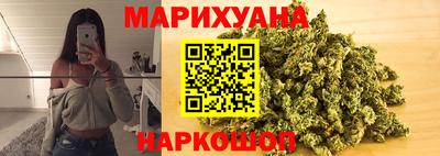 прущая мука Пушкино