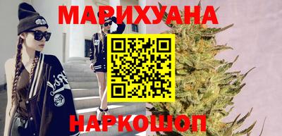 наркотики Пыть-Ях
