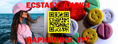 дурь Пугачёв