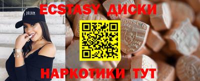 прущая мука Пушкино