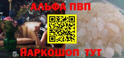 дурь Пугачёв