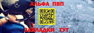 дурь Пугачёв