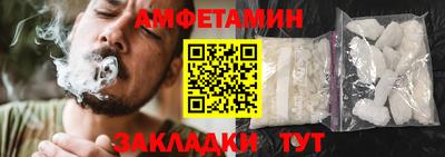 наркотики Пыть-Ях
