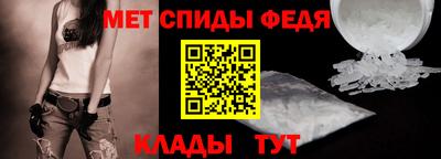 дурь Пугачёв