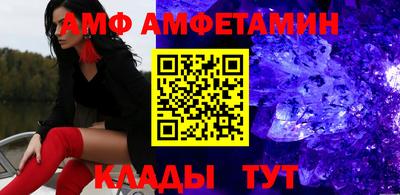 наркотики Пыть-Ях