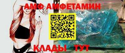 прущая мука Пушкино