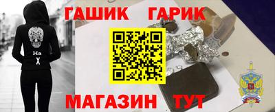 наркотики Пыть-Ях