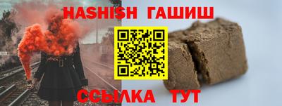 дурь Пугачёв