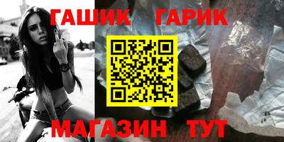 наркотики Пыть-Ях