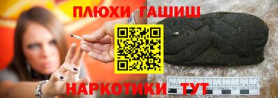 дурь Пугачёв