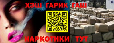 дурь Пугачёв