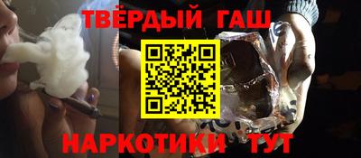 прущая мука Пушкино