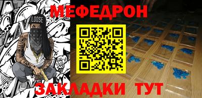 дурь Пугачёв