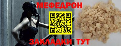 наркотики Пыть-Ях
