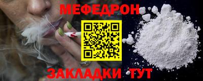 дурь Пугачёв