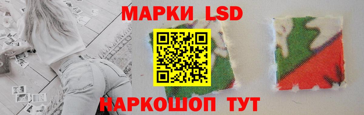 Лсд 25 экстази ecstasy  Лсд 25 экстази ecstasy  Вход с VPN  Нягань 